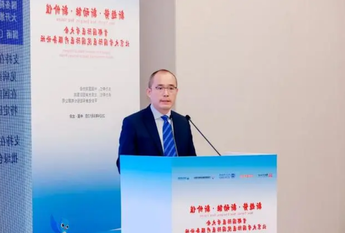 QQ20240918-145103.png