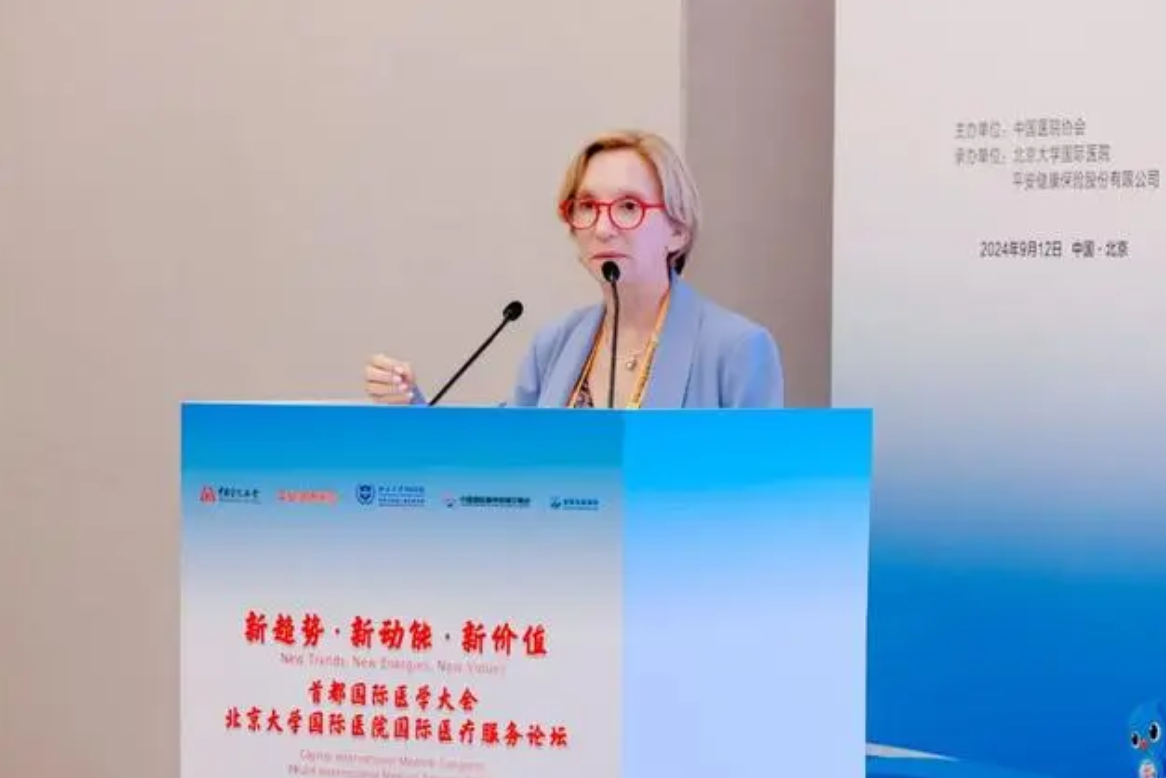 QQ20240918-145222.png