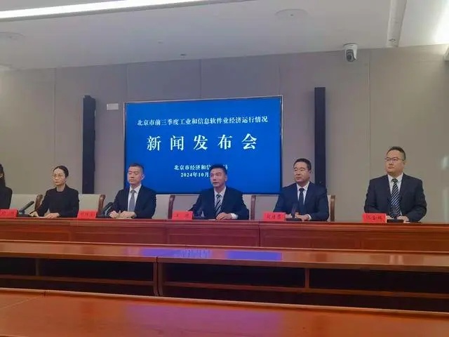 总体规模突破500亿元，北京将出台新政聚焦医疗器械产业提质升级